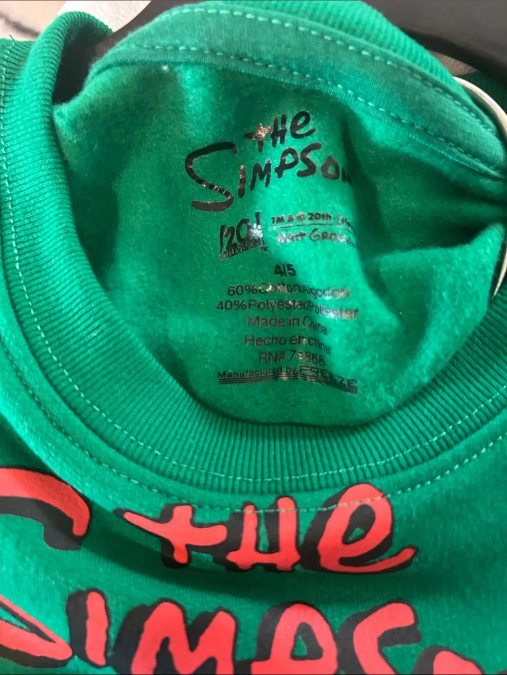 The Simpson Holiday Unisex Christmas matching sweatsuit, Green, size 4-5, NWOT